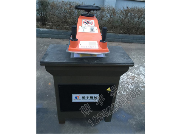 GSB-2C/20T擺臂式液壓裁斷機 GSB-2C/20T擺臂式液壓裁斷機